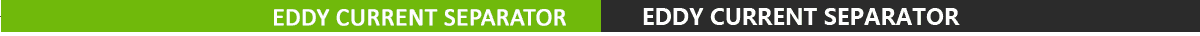 渦電流分選機產品標題