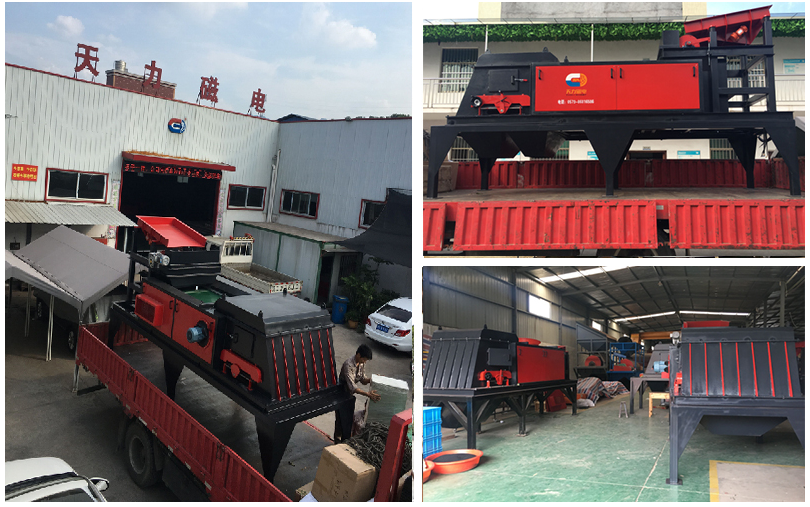 偏心渦電流分選機發貨詳情