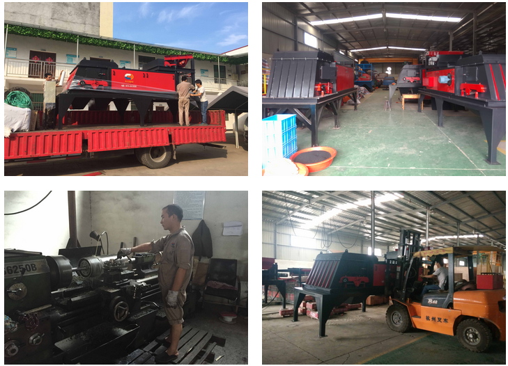 T天力牌渦電流分選機組圖 T天力牌渦電流分選機組圖