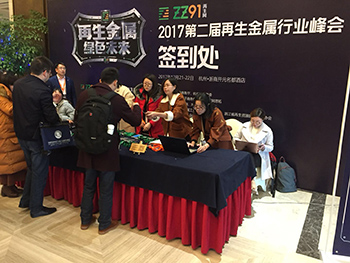 1514253766459900.jpg 2.jpg